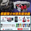 sodo kamen rider kamen rider ryuki mô hình kamen rider Bandai Kamen Rider W Belt Phiên bản CSM Double Rider Biến hình Drive Linkable Ace Blast Eternal Memory