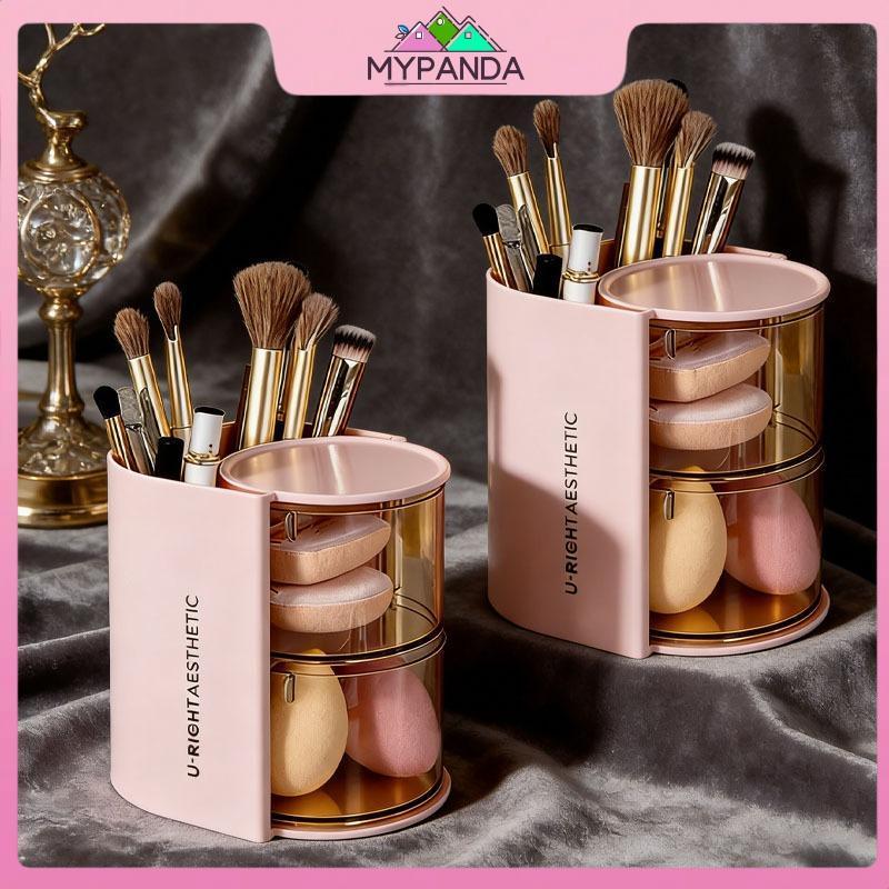 Hộp xoay Hộp đựng mỹ phẩm MYPANDA Đa chức năng chống bụi 360 độ để đựng đồ trang điểm.