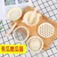 Bát mài Thực phẩm bổ sung cho bé Máy mài thủ công Trẻ em Nấu trái cây Bộ đa chức năng Puree Fruit IWQI