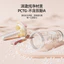 2025 Lily of the Valley Cốc Nước Bé Gái Cốc Nhựa Giá Trị Cao Cốc Cà Phê Di Động Cốc Nước tritan Cốc Tiện Dụng IAF7