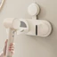 Giá đỡ máy sấy tóc có cốc hút, dụng cụ bảo quản đa chức năng treo tường không khoan
