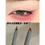 kẻ mắt cọ kẻ mắt eyeliner bút kẻ mắt dạng chì Kết xuất màu trơn!Machete Sharp Head Ultra-Fine Eyeliner Bút Gel Nữ Chống Thấm Nước Chống Mồ Hôi Chống lem Dài @ -