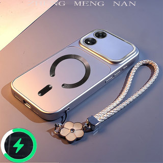Thích hợp cho OPPO A18 OPPO A38 OPPO A98 5G Cuộn dây từ tính loại C mới + Vỏ điện thoại TPU dây dày 0068
