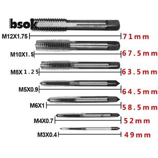 Trailblazer 7 Chiếc Metric Nam Ren Cắm Tập Bộ M3-M12 Mũi Khoan Xưởng Dụng Cụ Mới