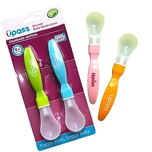 UP3017 - BỘ 2 THÌA ĂN DẶM CÁN NGẮN CAO SU UPASS