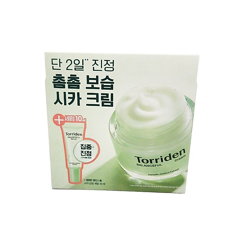 OLIVE YOUNG EDITION: [80ml + 10ml Serum] Kem làm dịu Cica cân bằng (Chăm sóc da Hàn Quốc, Làm đẹp Hàn Quốc, K-Beauty)
