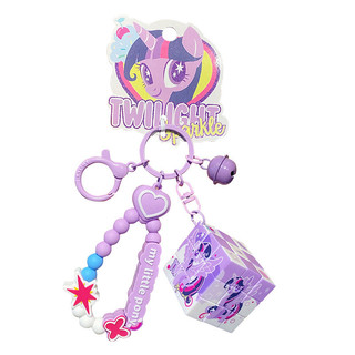 My Little Pony Cube Móc Khóa Sáng Tạo Mini Thứ Ba Giải Nén Xếp Hình Xe Móc Chìa Khóa Túi Học Mặt Dây Chuyền 26.. 25 OYR2