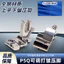 P 5Q Máy ép nếp nhăn ô tô phẳng Chân lên xuống Có thể điều chỉnh Dừng ép Mở ren xếp li Máy may xếp li chân 6.25 V8KO