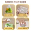 Nhà Bếp Dùng Một Lần Có Thể Tháo Rời Bồn Rửa Hộp Bảo Quản Hộ Gia Đình Treo Tường Dễ Thương Vui Vẻ Hộp Khai Thác HWUV