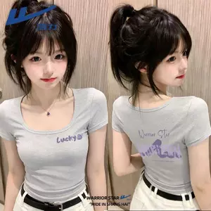 Áo thun ngắn tay Skinny cổ vuông Slim-Fit phiên bản ngắn có cổ chữ U