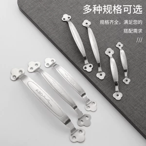Tay cầm mận bằng thép không gỉ Tủ quần áo Ngăn kéo dày lộ Arc Tay cầm thớt Hình nơ Tay cầm rắn 6.27 JUKT