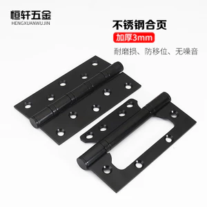 Kagu 304 Thép Không Gỉ Trẻ Em-Nữ Bản Lề Đen Dày Cửa Gỗ Phòng Cửa Mang Tắt Tiếng Ngang Bản Lề 4JFL