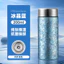 Cốc giữ nhiệt titan nguyên chất 99% 00616 / Cốc bỏ túi titan nguyên chất / Phong cách nữ 200ml / Bảo quản lạnh cách nhiệt chân không trong hơn 6 giờ / Phong cách tách nước trà / Cốc nước di động cao cấp / Quà tặng