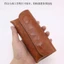 Hộp đựng kính da thật chính hãng 66798 / Da bò / Hộp đựng bút chì / Ví đựng tiền xu / / Túi đựng mỹ phẩm / Chống trầy xước Chống mài mòn / Hộp đựng kính râm / Túi đựng kính di động
