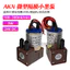 Máy Uv Micro Màng Bơm Máy Ảnh Mực Cung Cấp Động Cơ Bơm Áp Lực Âm Máy In Động Cơ 24V Máy Phun Mực Bơm