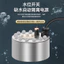 Máy Phun Sương Nhỏ Mini Rockery Bể Cá Cảnh Nước Atomizer Xịt Tạo Độ Ẩm Đồ Trang Trí Siêu Âm