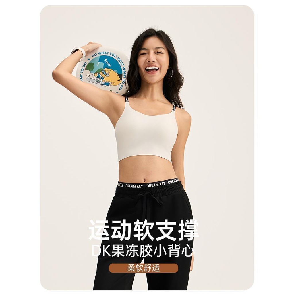Một Mảnh Thể Thao Liền Mạch Nữ Chạy Bộ Dây Mỏng Chống Sốc Lưng Đẹp