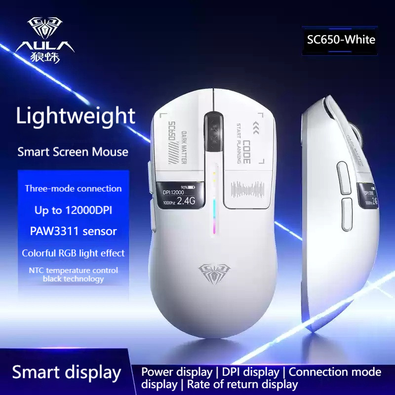 AULA SC650 Wireless Bluetooth Tri Mode Mouse with Smart Display Lightweight Design with PAW3311 Sensor 12000dpi RGB for Esports Game