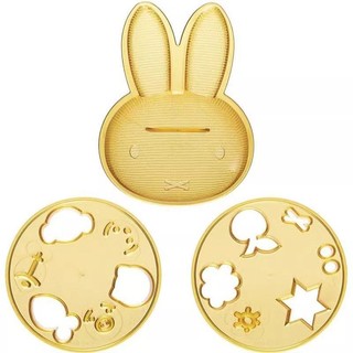 Bữa Ăn Bento Cơm Bóng Khuôn Sushi Hoạt Hình Dễ Thương Miffy Thỏ Trẻ Em Bữa Sáng Cà ri Nắp Cơm Tưới Khuôn Cơm Bóng B9XP
