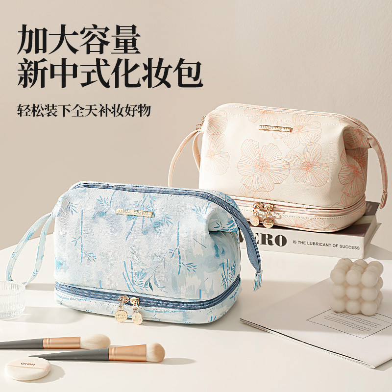 Mới Phong Cách Trung Quốc Túi Trang Điểm PU Nữ In Hình Túi Trang Điểm Di Động Túi Vệ Sinh Dung Tích Lớn Túi Bảo Quản Du Lịch Chống Thấm Nước Hàng Túi