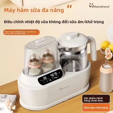 Bình hâm sữa đa chức năng, ấm sữa cho bé, máy làm sữa bột tự động, máy tiệt trùng bình sữa cách nhiệt