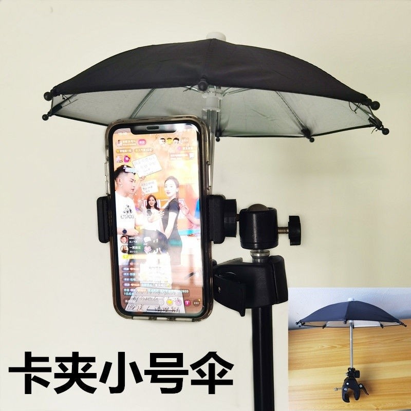 Chụp Video Đứng Chân Máy Ô Chống Ô Chụp Ảnh Ô Dù Đựng Thẻ Ngoài Trời Che Nắng Neo Chống Nắng Điện Thoại Di Động