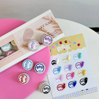 Baoshiman Poke Nail Gel Độ bão hòa cao Sơn lỗ ren họa tiết sóng quang trị liệu keo nghệ thuật làm móng tay cho tiệm làm móng tay