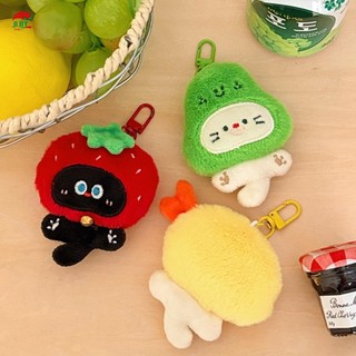 Móc khóa mèo con sang trọng dễ thương - Ba lô hình trái tim Mặt dây chuyền búp bê quyến rũ cho bé gái