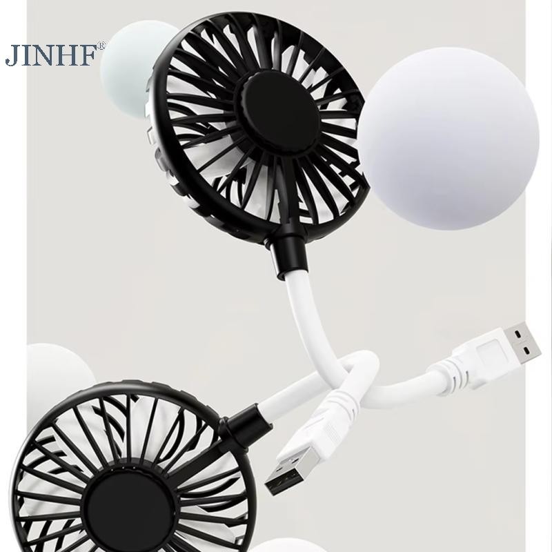 JINHF 1 Cái Im Lặng Làm Mát Không Dây Chơi Cắm Quạt Mùa Hè Dài USB Sạc Quạt Cầm Tay HOT