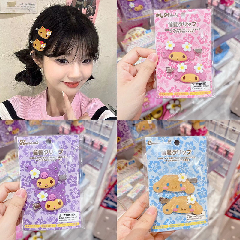 Kẹp tóc Sanrio Kulomi Mèo màu đen ngọt ngào, phù hợp cho mùa hè