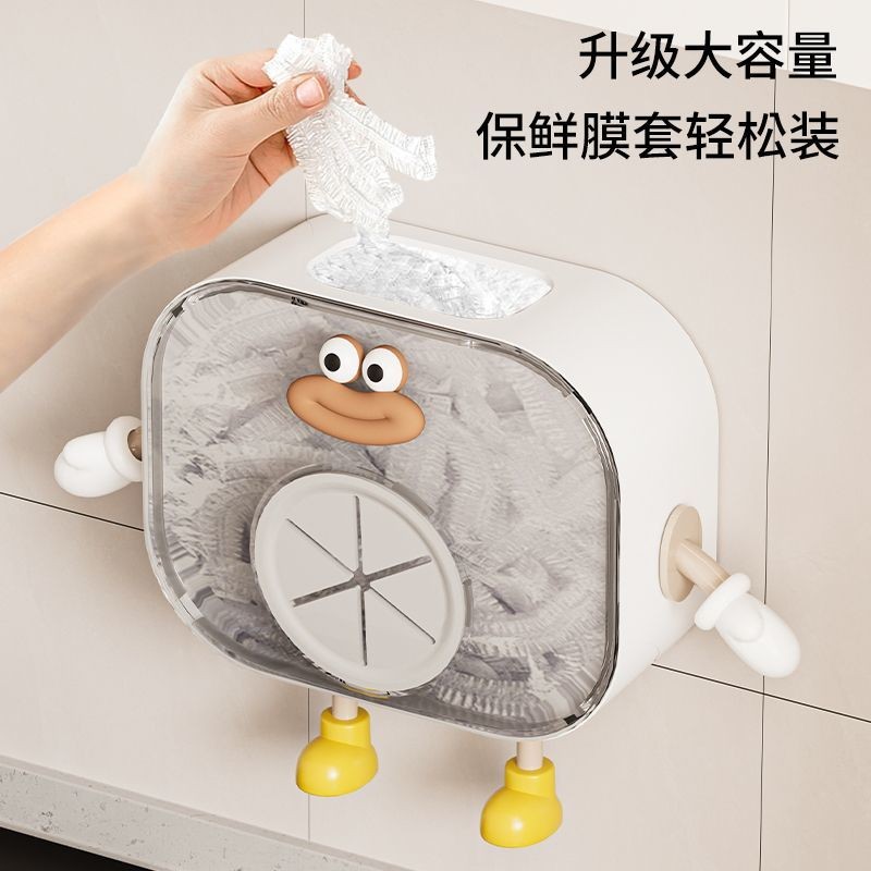 Hộ Gia Đình Treo Tường Bọc Nhựa Bao Hộp Bảo Quản Nhà Bếp Tổ Chức Dụng Cụ Tiện Dụng Hoạt Hình S