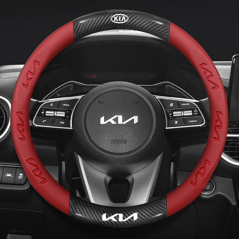 Bọc Vô Lăng Bằng Sợi Carbon Ô Tô Chống Trơn Trượt Thích Hợp Cho Xe KIA K2 K3 K4 K5 Sorento Sportage Ceed Soul Rio Seltos Cerato Picanto