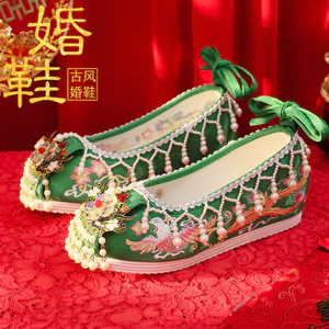 🔥 có hàng sẵn 🔥 Cổ Điển Thời Trang Cho Giày Hán phục thêu Tết Trung Thu Giày phong cách cổ điển 2025 giày Hán phục Nữ ✥Hanfu Giày Xiuhe Đầm Cưới Thêu Nữ Trung Quốc Cổ Phong Cách Xanh Giày Sedan☞