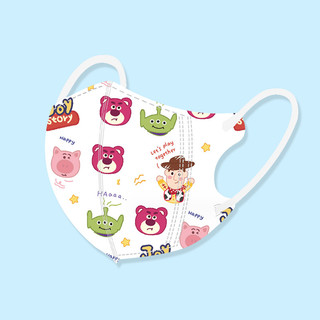 Mặt nạ My Melody và Star Altman cho trẻ em 0-3 tuổi, đóng gói riêng 3 lớp, mặt nạ mỏ vịt thời trang