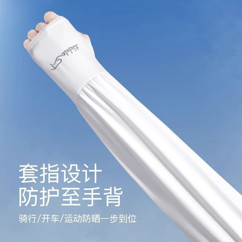 Mùa Hè Băng Tay Chống Tia UV, Phù Hợp Cho Các Hoạt Động Ngoài Trời Như Đi Xe Đạp