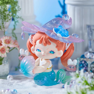 DODO SUGAR MEMESOO Quirky cô gái nhật ký Hộp mù Hợp thời trang Chơi Tay-Run