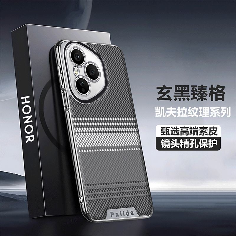 Ốp Điện Thoại Sợi Carbon Từ Tính Cho Honor magic 3 4 7 Pro power 60 70 80 90 100 200 300 400 Pro Kevlar Grain Siêu Mỏng PC Bảo Vệ Chống Sốc