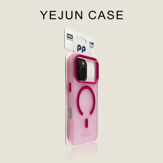 Ốp điện thoại di động từ tính kẹo mờ màu cam sang trọng cho iPhone17 Pro Max 16 15 14 13 12 11 Pro Max Bảo vệ Camera chống sốc Vỏ cứng chống rơi