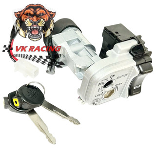 Bộ ổ khoá trước sau ab 110 - ab (2007-2012) dây vương niệm
