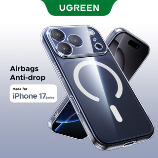 Ốp điện thoại U Green IPhone 17 Pro Max Vỏ điện thoại IPhone 16 Pro Max Bảo vệ từ tính Vỏ điện thoại chống va chạm.