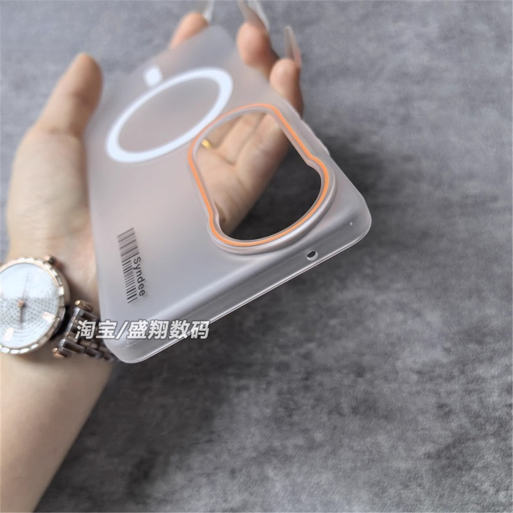 Ốp Điện Thoại Cho VIVO V27 V29 V30 V40 Pro V50e V60 S16 S17 S18 S19 S20 S30 Pro Mini Matte Trong Suốt Từ Tính Vỏ Mỏng Chống Rơi