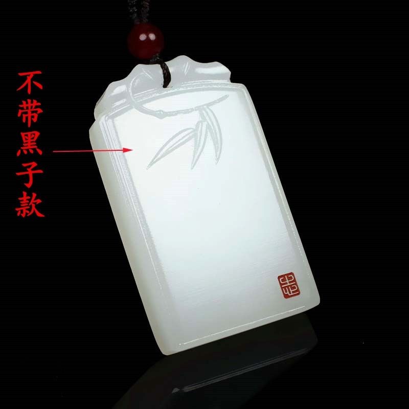 Trắng Tự Nhiên An Toàn Không Có Vấn Đề Thương Hiệu Ngọc Mặt Dây Chuyền Nam Nữ Mặt Dây Chuyền Mặt Dây Chuyền Mặt Dây Chuyền Mặt Dây Chuyền