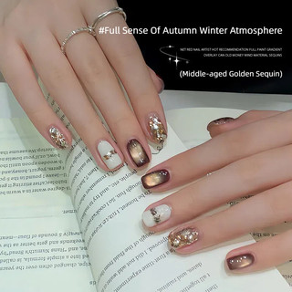 ANNIES Champagne Sequin Gel Móng Tay Phong Cách Tiền Cũ Chất Liệu Siêu Flash Keo Trị Liệu Thu Đông Móng Tay Nghệ Thuật Làm Móng Tay Cho Tiệm Làm Móng Tay
