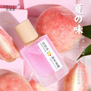 Icy Dưa Hấu hun khói Đào Tuyết Lychee Mùa Hè Độc Quyền Nước Hoa Nam Nữ Sinh Viên Lâu Dài Tươi Nhẹ Hương Thơm FNHJ