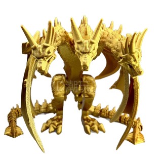 3d In Đồ Chơi Ghidorah Khủng Long Ba Đầu Đồ Trang Trí Bằng Tay Khớp Di Động Có Cánh Mẫu 2WCM