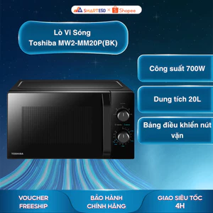 Lò Vi Sóng Toshiba MW2-MM20P(BK) - Dung Tích 20 lít - Công Suất 700W - Bảo hành chính hãng 12 tháng