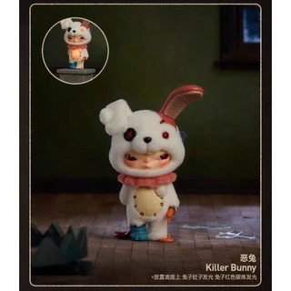 Hirono V10 Quái Vật Carnival Series Mô Hình Tượng Đồ Trang Trí Đồ Chơi Quà Tặng