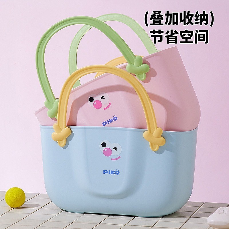 Bồn Tắm 2 XYYC Giỏ Đựng Đồ Phòng Tắm Dung Tích Lớn Giỏ Rửa Di Động Sinh Viên Đại Học Ký Túc Xá Tắm Giá Trị Cao 26.. 12 XYYC