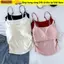Áo vest treo ESSENCEH, có cốc đệm không tay, đồ lót ngọt ngào Áo vest mỏng Corset sử dụng hàng ngày