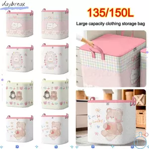 Giỏ đựng đồ gấp DAYBREAK, Hộp đựng đồ dung tích lớn Túi đựng quần áo Quilt, có tay cầm Hộp đựng quần áo chống bụi Hộp đựng quần áo